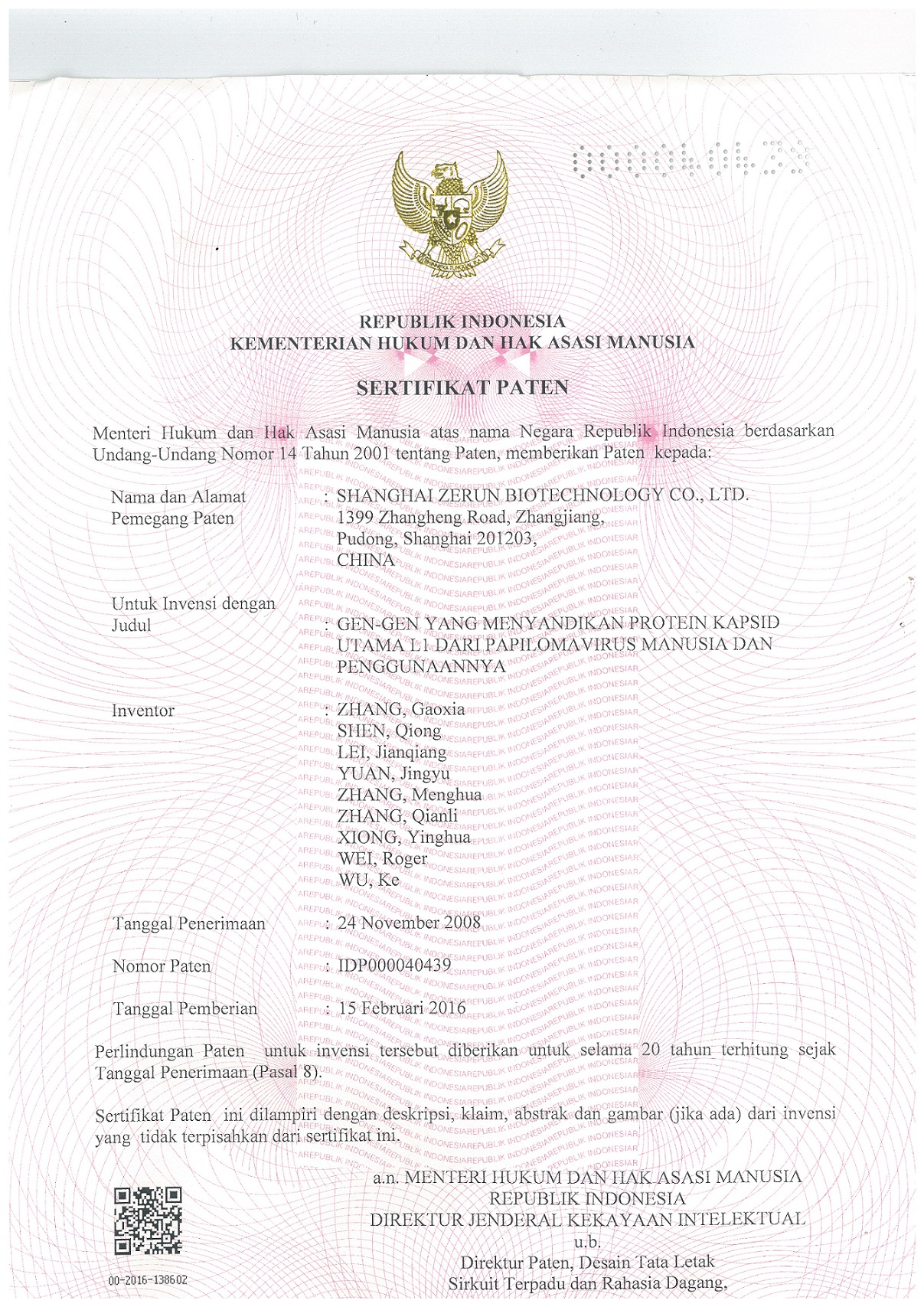 918搏天堂(中国)人生就是搏