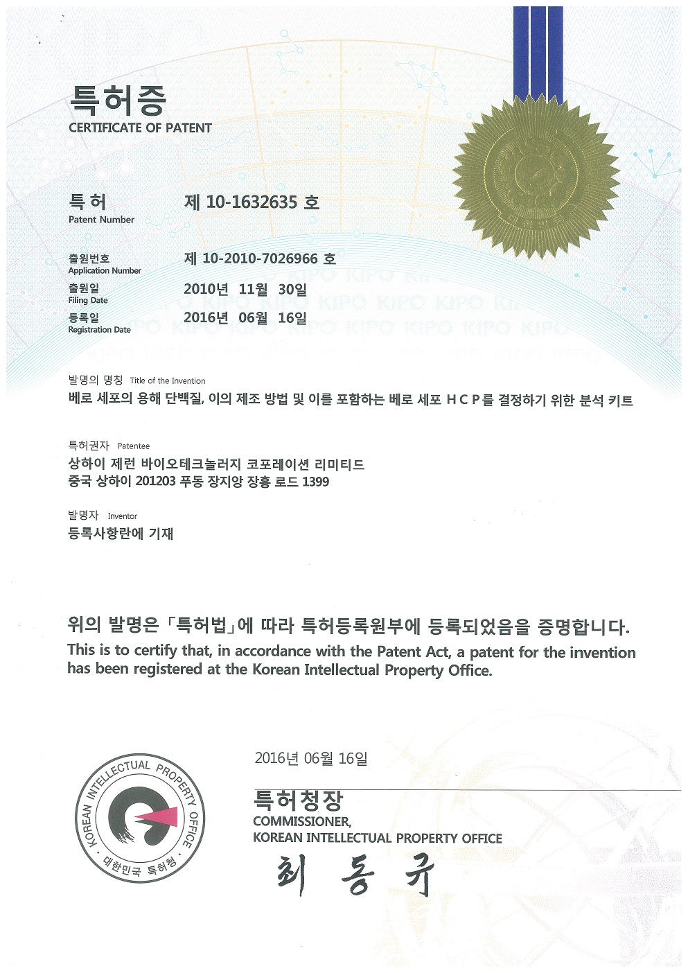 918搏天堂(中国)人生就是搏