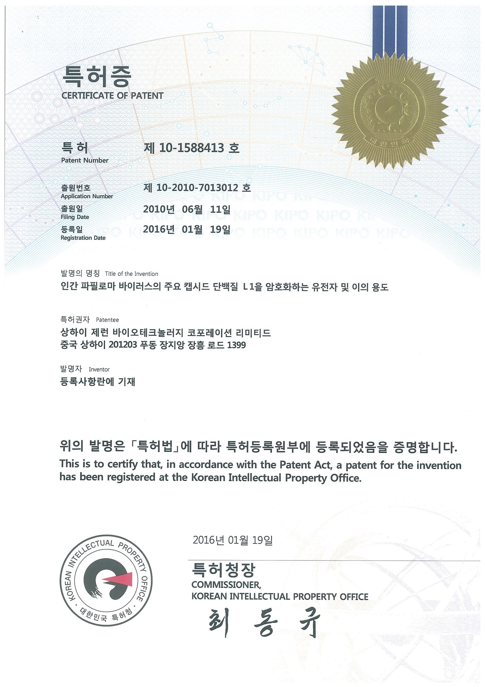 918搏天堂(中国)人生就是搏