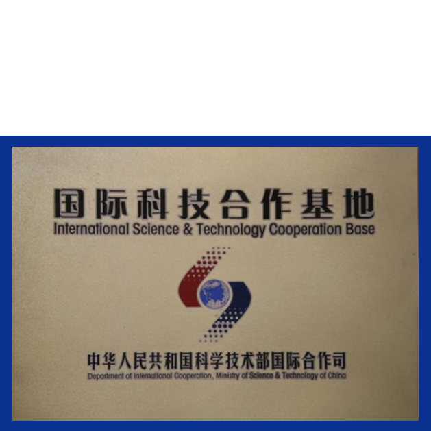 918搏天堂(中国)人生就是搏