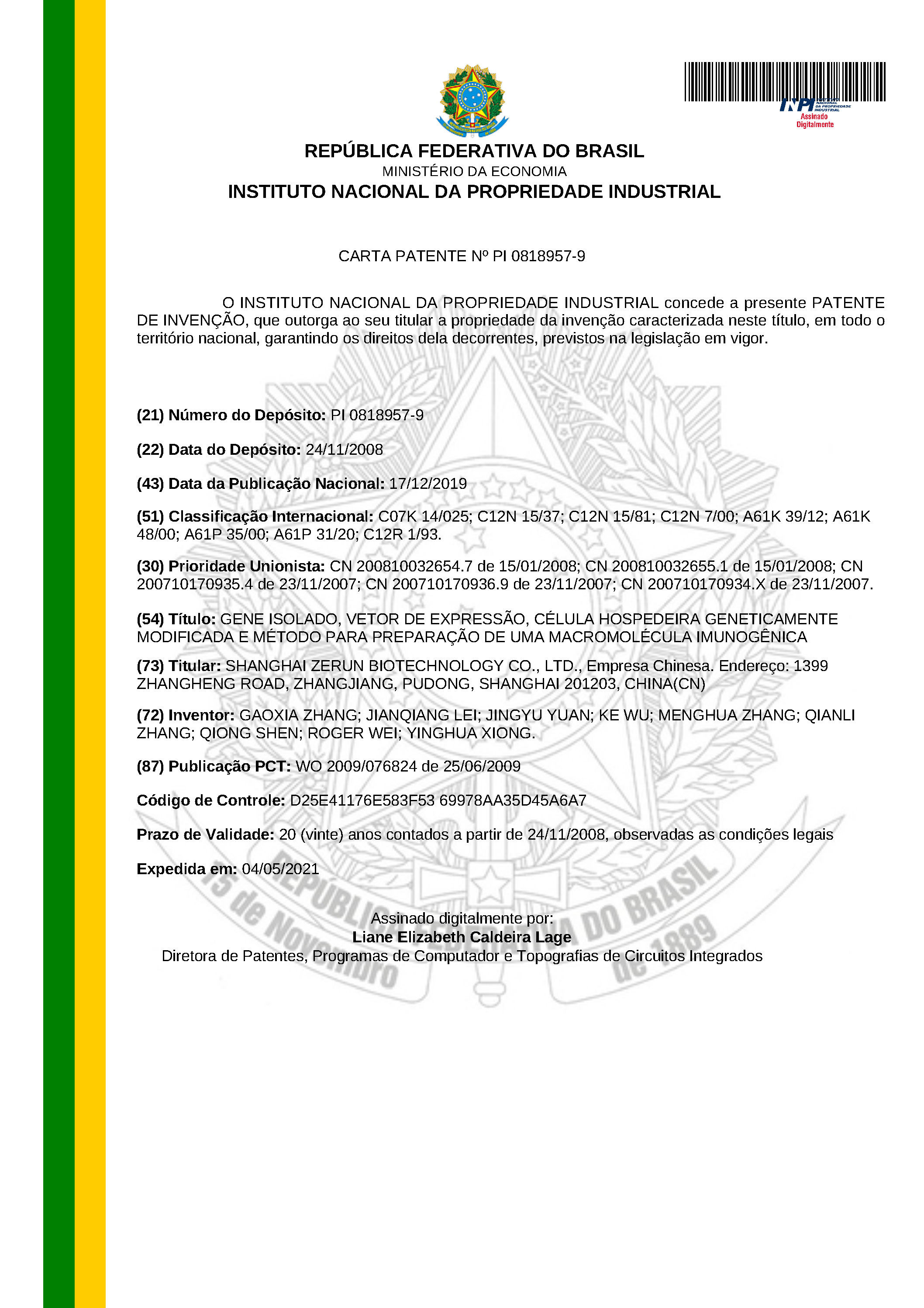 918搏天堂(中国)人生就是搏