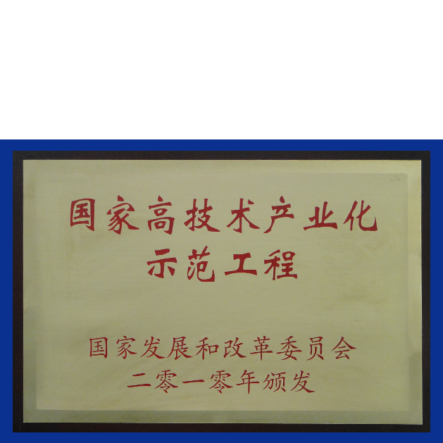 918搏天堂(中国)人生就是搏