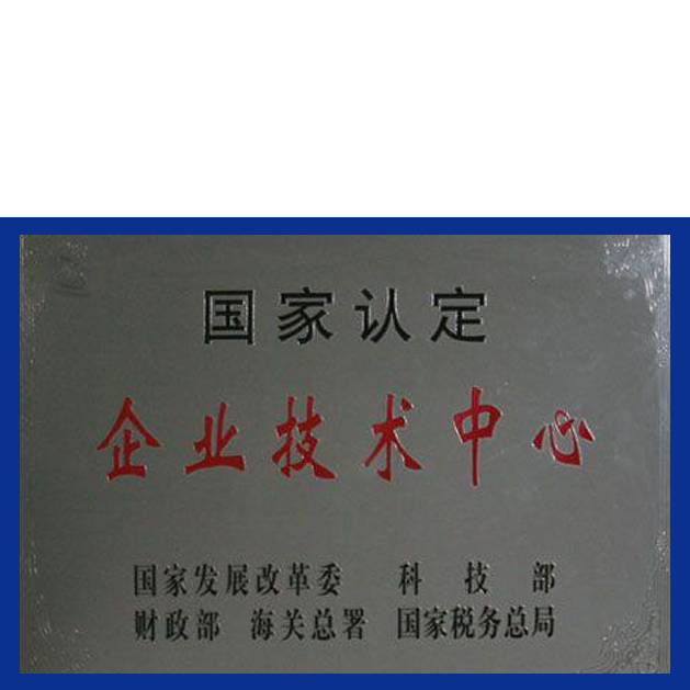 918搏天堂(中国)人生就是搏