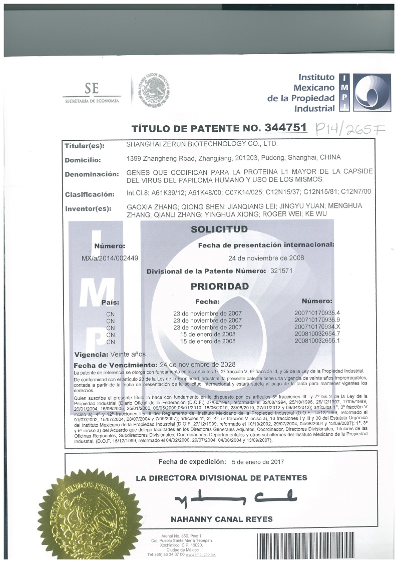 918搏天堂(中国)人生就是搏