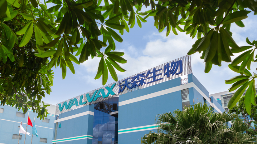 918搏天堂(中国)人生就是搏