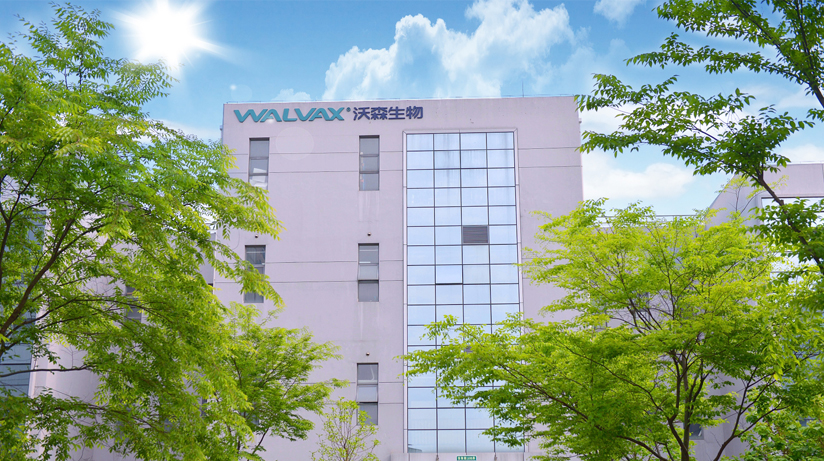 918搏天堂(中国)人生就是搏