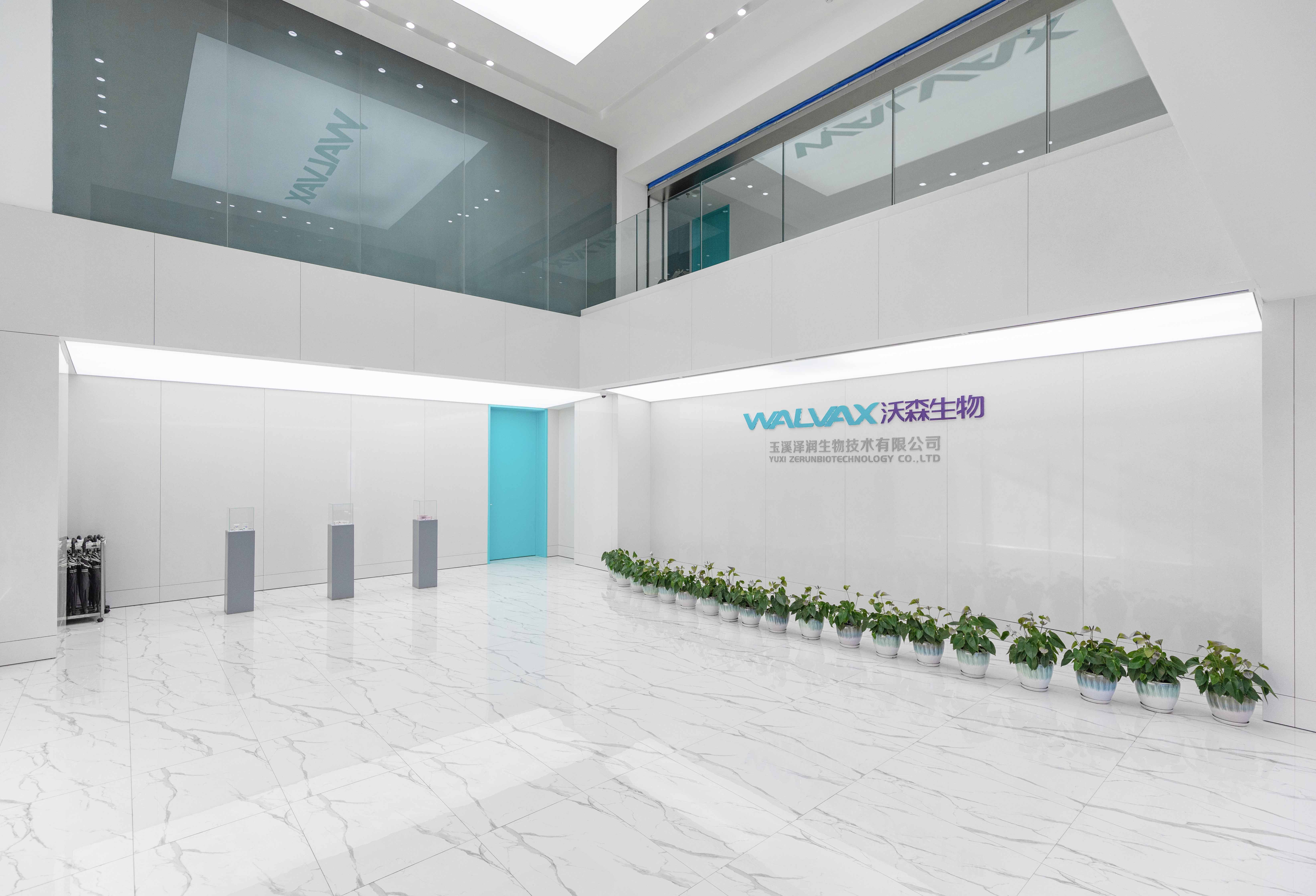 918搏天堂(中国)人生就是搏